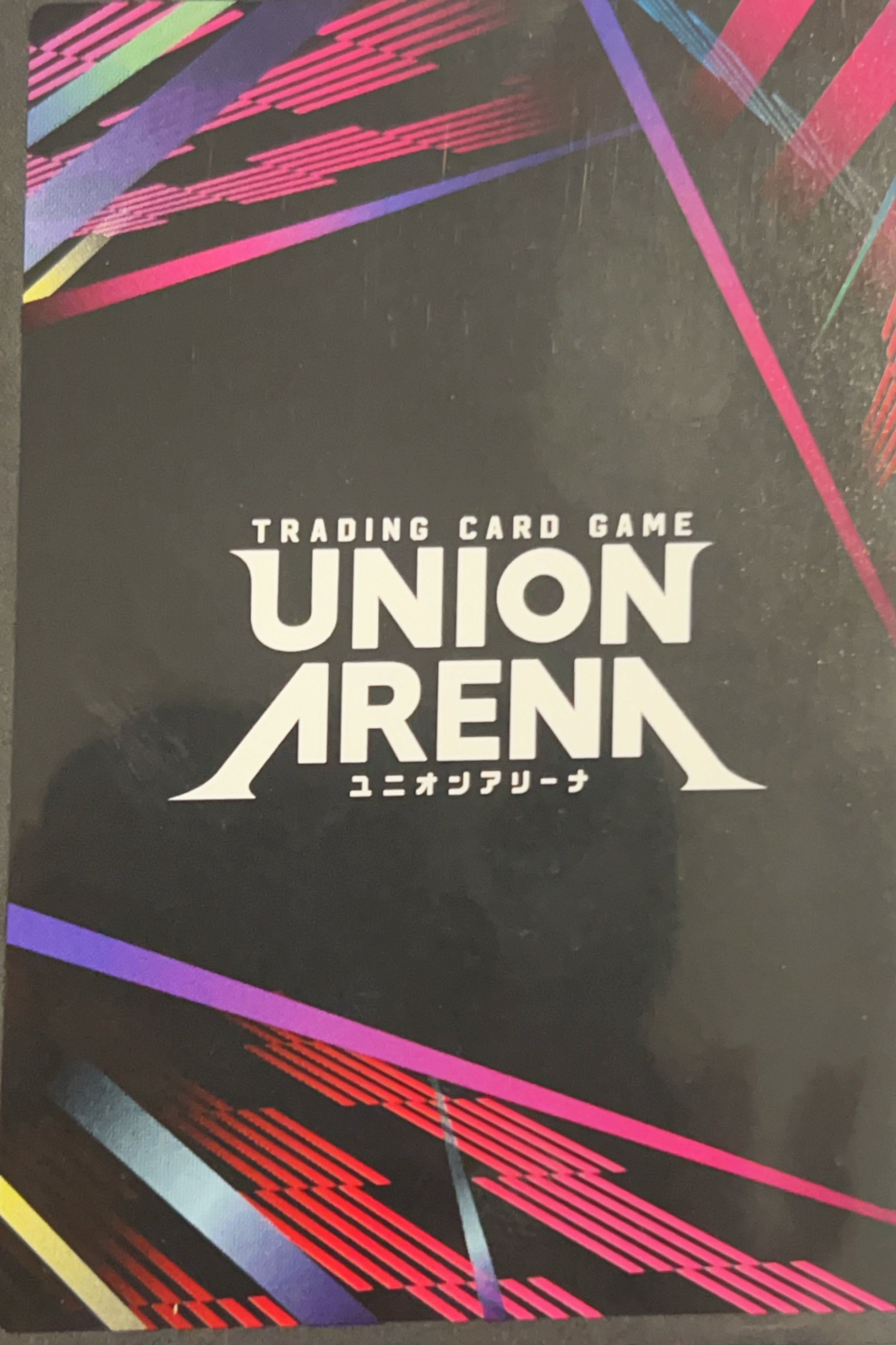 2023 Union Arena YuYu Hakusho Botan Holo #UE13BT/YYH-1-058 R
