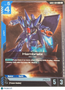 2023 Bandai Gundam Card Game Hambrabi (Titans) Unit RX-139 #GD03-004 R