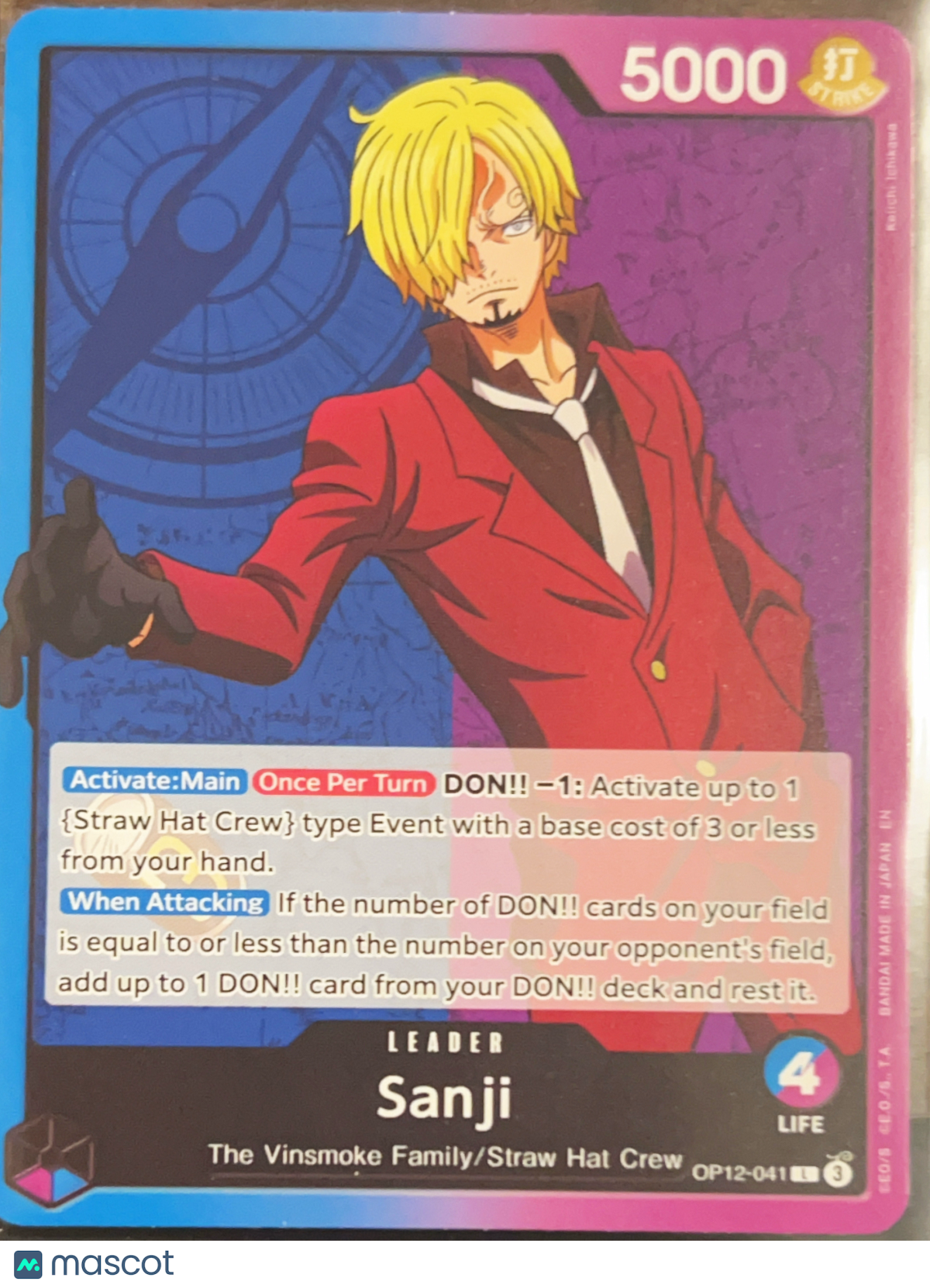 Pillars of Strength Sanji #OP03-041 L