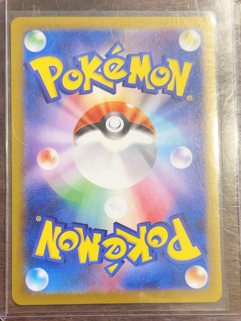 2023 Scarlet & Violet 151 MR. Mime Holo one gold star Japanese #179/165 AR