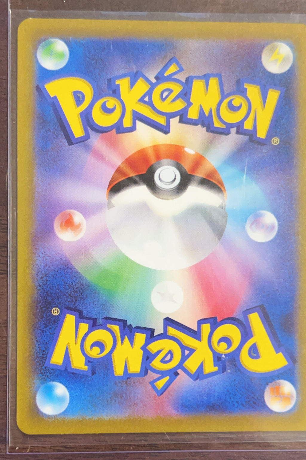 2023 Scarlet & Violet 151 Wigglytuff EX Holo Double Rare Japanese RR #40/165