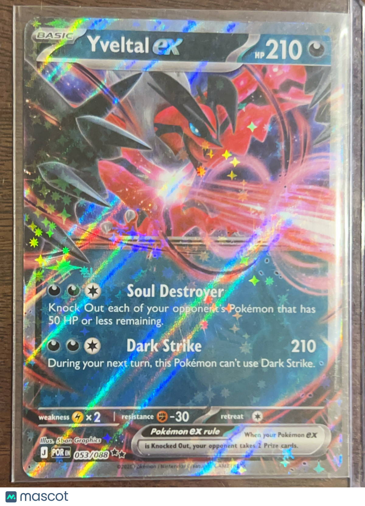 2025 Perfect Order Yveltal EX Holo Double Rare #53/88