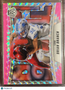 2025 Panini Mosaic Prizm Brian Branch #13 Pink Camo