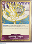 One Piece Adventure on Kamis Island Lightning Dragon Holofoil Event #OP15-077