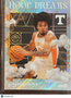 2025 ONIT Hoop Dreams Ja'Kobi Gillespie #HD-1 Holo