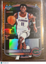 2025 Bowman Chrome University CJ Ingram #BCP-77 Reptilian