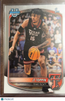 2025 Bowman Chrome University JT Toppin #BCP-93 1st Bowman