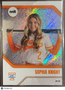 2026 ONIT Tennessee Lady Volunteers Sophia Knight #B-20 Silver Foil /49
