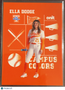 2026 ONIT Campus Colors Ella Dodge #CC-2