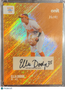 2025 Onit Signature Series Ella Dodge #S-3 Orange Shimmer /40 Auto