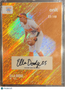 2025 ONIT Signature Series Ella Dodge #S-3 Orange Shimmer /40