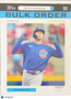 2026 Topps Series 1 Pete Crow-Armstrong #BO-1 Bulk Order