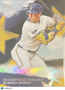 2026 Topps Stars of MLB Christian Yelich #SMLB-20