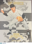 2025 Panini Crusade Baseball Luis Aparicio #64