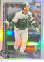 2025 Topps Series 2 Hunter Goodman #467 Rainbow Foil