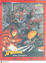 2023 Upper Deck Marvel Spider-Man New Avengers New Avengers #39
