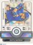 2026 Topps Big Ticket Player Julio Rodríguez #BTP-21