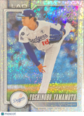 2026 Topps Series One Yoshinobu Yamamoto #90 Silver Foilboard /