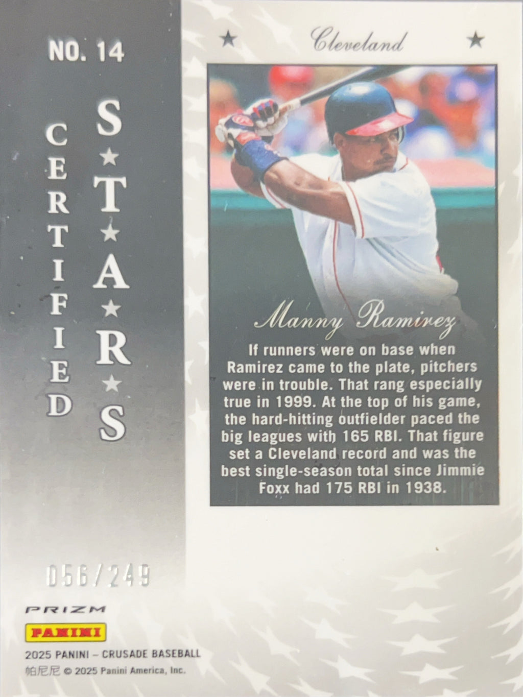 2025 Panini Crusade Prizm Manny Ramirez #14 Green Certified Stars /249