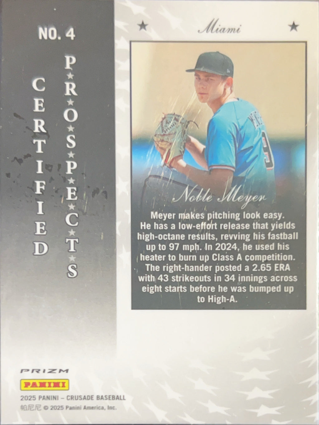 2025 Panini Crusade Prizm Noble Meyer #4 Silver