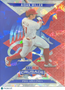 2025 Panini Crusade Aidan Miller #94 Red Blue Mosaic Prizm