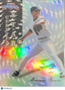 2025 Panini Crusade Prizm Certified Stars Mariano Rivera #21