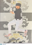 2025 Panini Crusade Baseball Kyle Teel #5