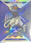 2025 Panini Crusade Luisangel Acuna #42 Blue RC