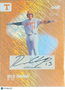 2025 ONIT Signature Series Reese Chapman #S-7 Orange Shimmer /35