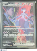 2025 Destined Rivals Team Rocket's Mewtwo EX Holo Secret Rare SAR #231/182