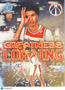 2025 Topps Bowman Chrome Greatness Loading Will Riley #GL-21 RC