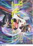 2000 Fleer SkyBox Dominion Turf's Up Warrick Dunn #9 OF 10 T Holographic