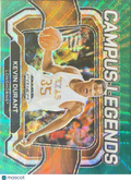 2024 Panini Prizm Draft Picks Campus Legends Kevin Durant #3 Green