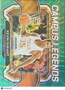 2024 Panini Prizm Draft Picks Campus Legends Kevin Durant #3 Green