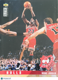 1995 Upper Deck Collector's Choice Michael Jordan #324