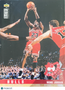 1995 Upper Deck Collector's Choice Michael Jordan #324