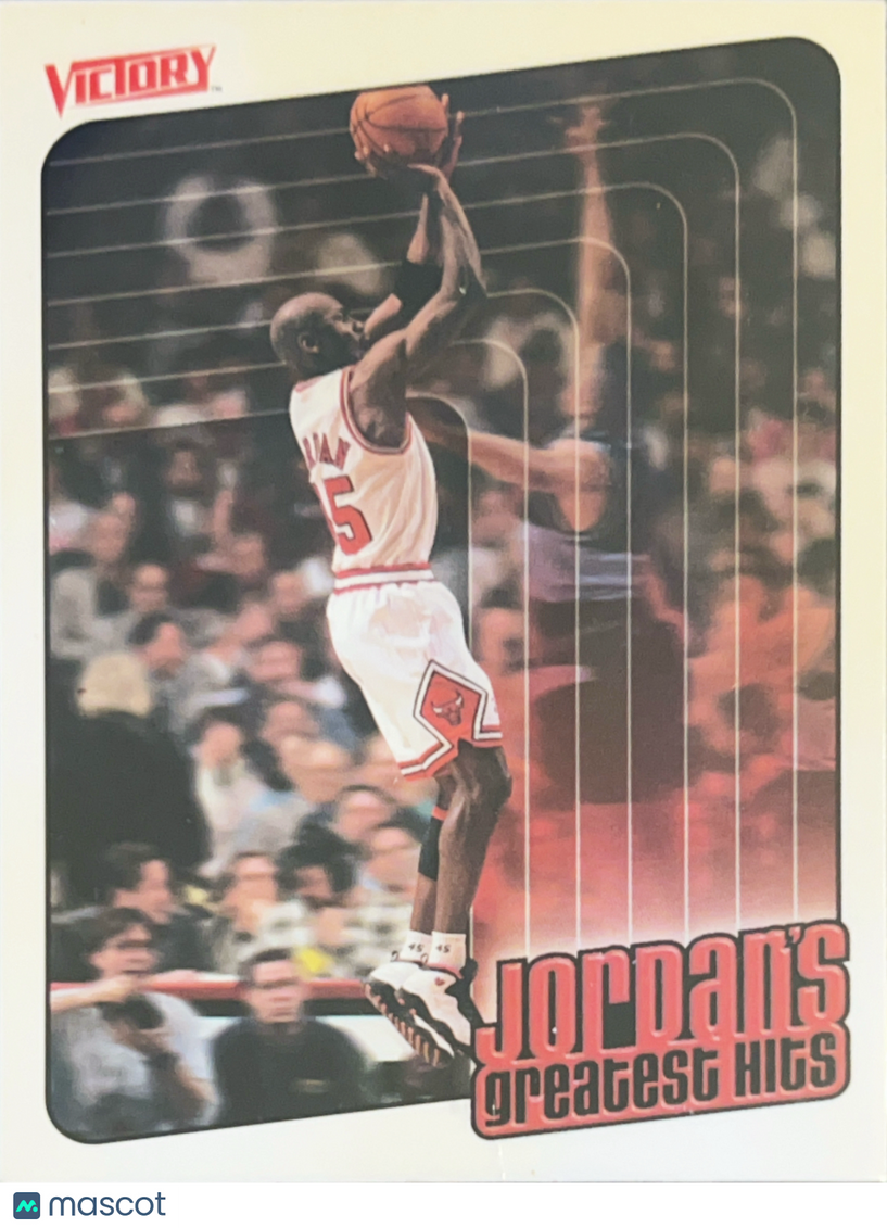1999 Upper Deck Victory Jordan's Greatest Hits Michael Jordan #391