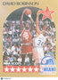 1990 NBA Hoops David Robinson #24