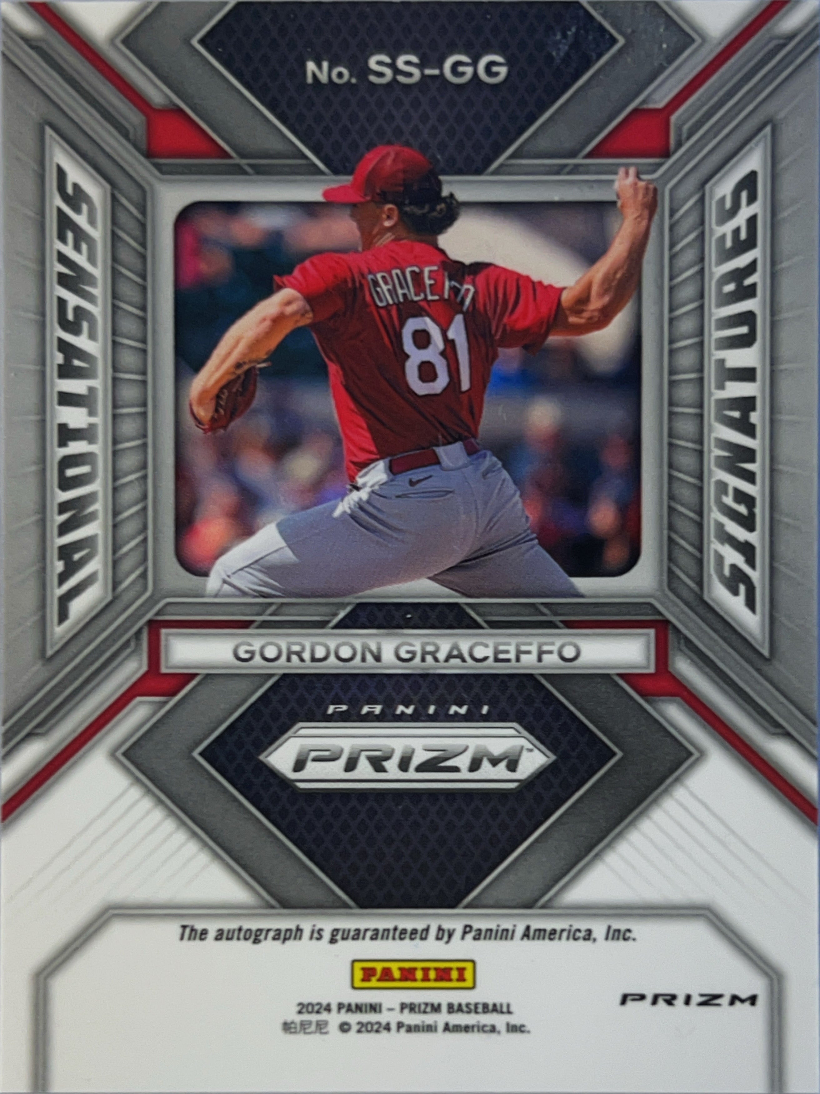 2024 Panini Prizm Baseball Sensational Signatures Gordon Graceffo #SS-GG Green Auto
