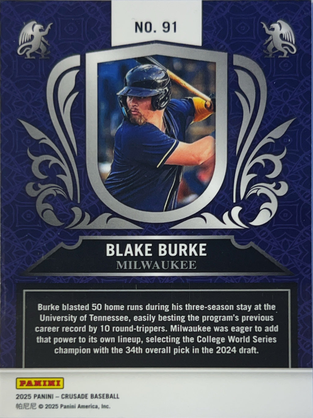 2025 Panini Crusade Baseball Blake Burke #91 Blue Prizm
