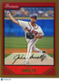 2007 Bowman Gold John Smoltz #138