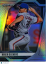 2025 Panini Prizm Roger Clemens #145 Silver