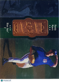 1998 Upper Deck SPx Finite Randy Myers #329 6958/9000