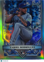 2024 Bowman Sterling Yariel Rodríguez #BSR-9 Refractor RC