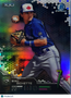 2019 Bowman Chrome Top 100 Bo Bichette #BTP-7 Refractor