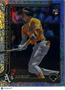 2025 Topps Update Series Logan Davidson #US213 Foil RC