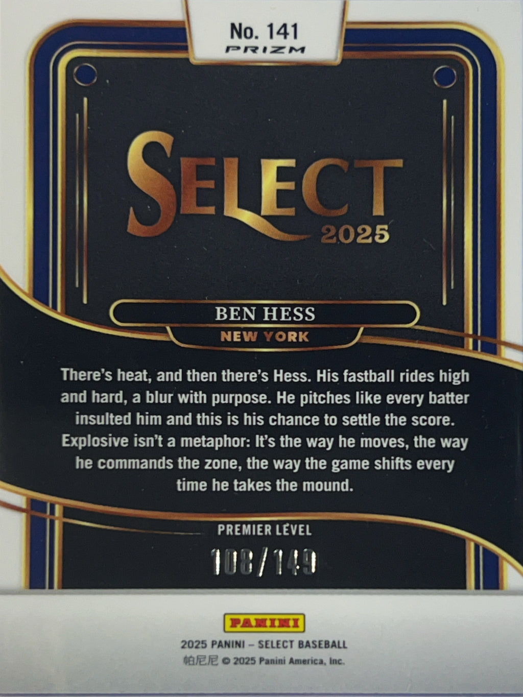 2025 Panini Select Prizm Ben Hess #141 Red /149