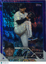 2023 Topps Series 2 Jesús Luzardo #563 Purple Foil /799