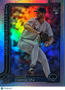 2025 Topps Update Series Cade Gibson #US131 Rainbow Foil RC