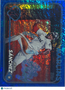 2024 Topps Series 2 Jesús Sánchez #580 Blue Foil Board